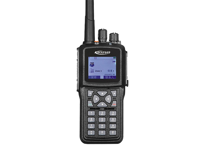 科(kē)立訊 （Kirisun）DP980 數字對講機(jī) 商用民(mín)專業大(dà)功率